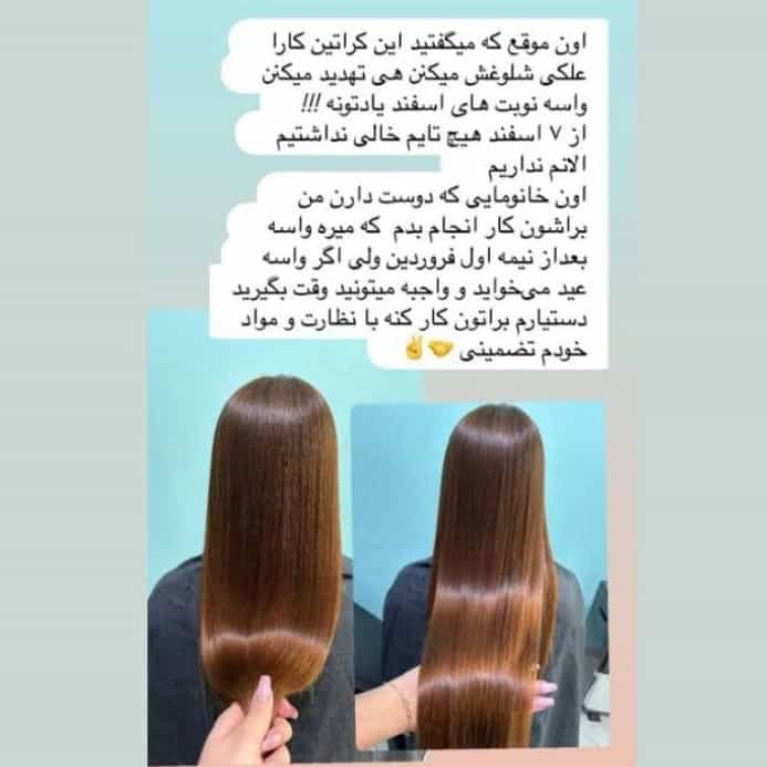 1745145707197.webp